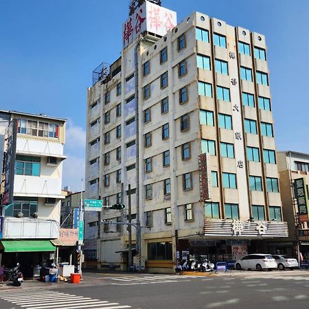 Hua Ku Hotel Tainan Dış mekan fotoğraf