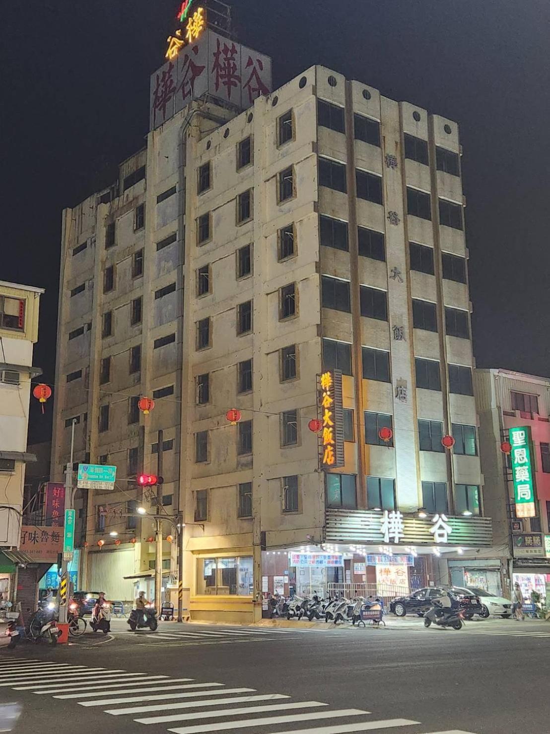 Hua Ku Hotel Tainan Dış mekan fotoğraf