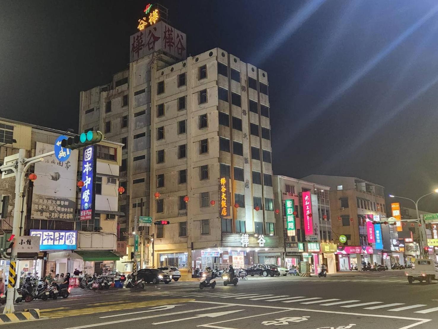 Hua Ku Hotel Tainan Dış mekan fotoğraf