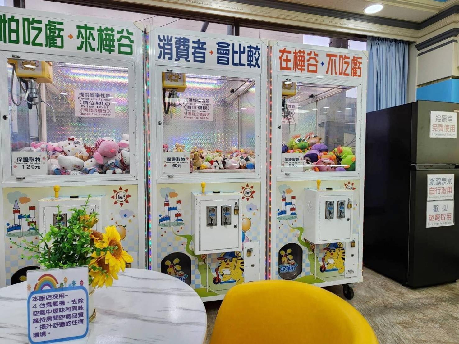 Hua Ku Hotel Tainan Dış mekan fotoğraf