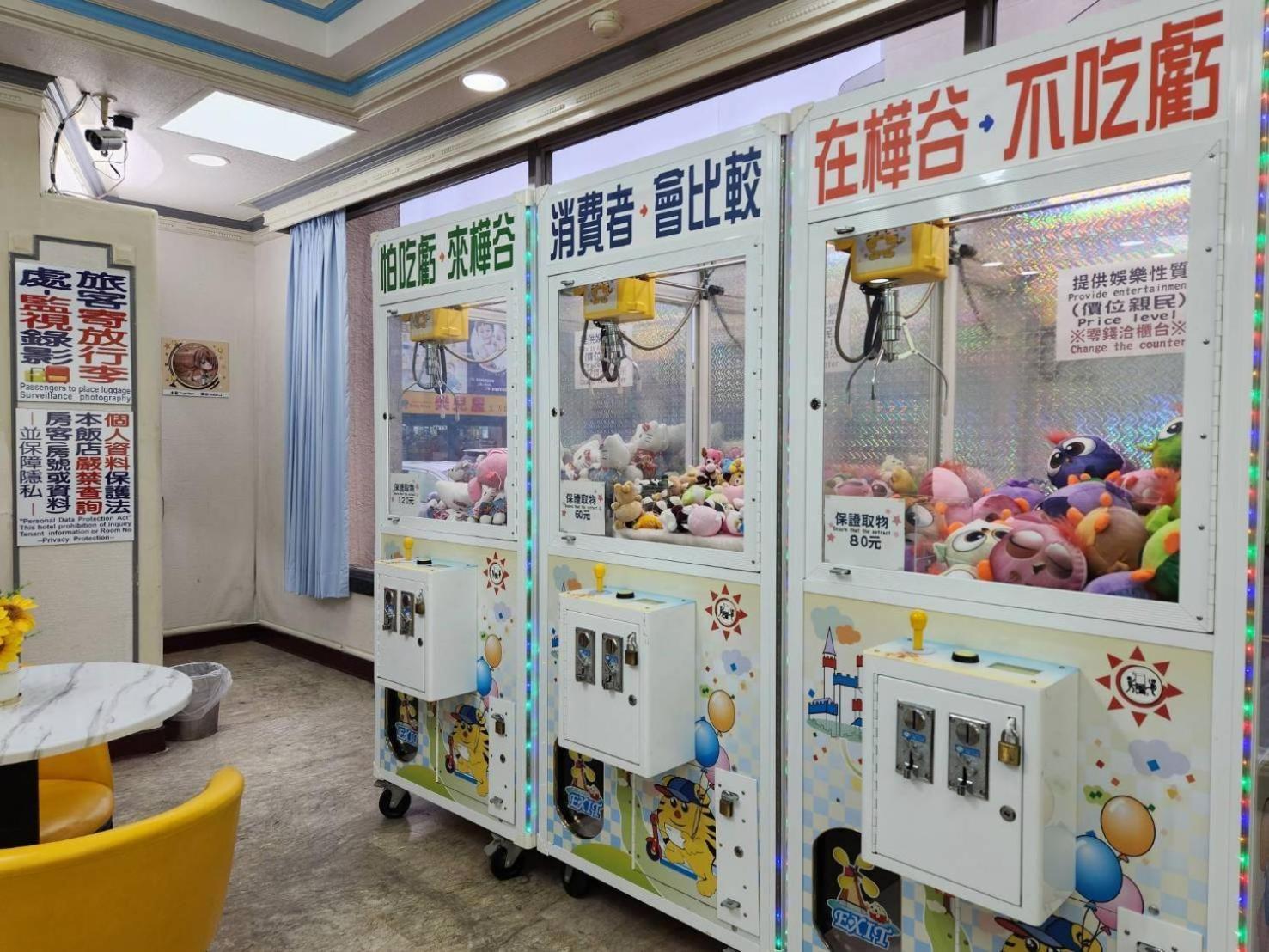 Hua Ku Hotel Tainan Dış mekan fotoğraf