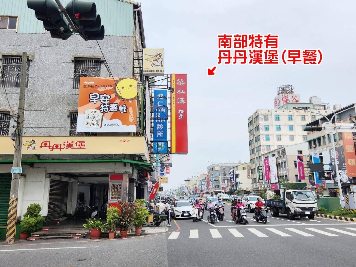 Hua Ku Hotel Tainan Dış mekan fotoğraf