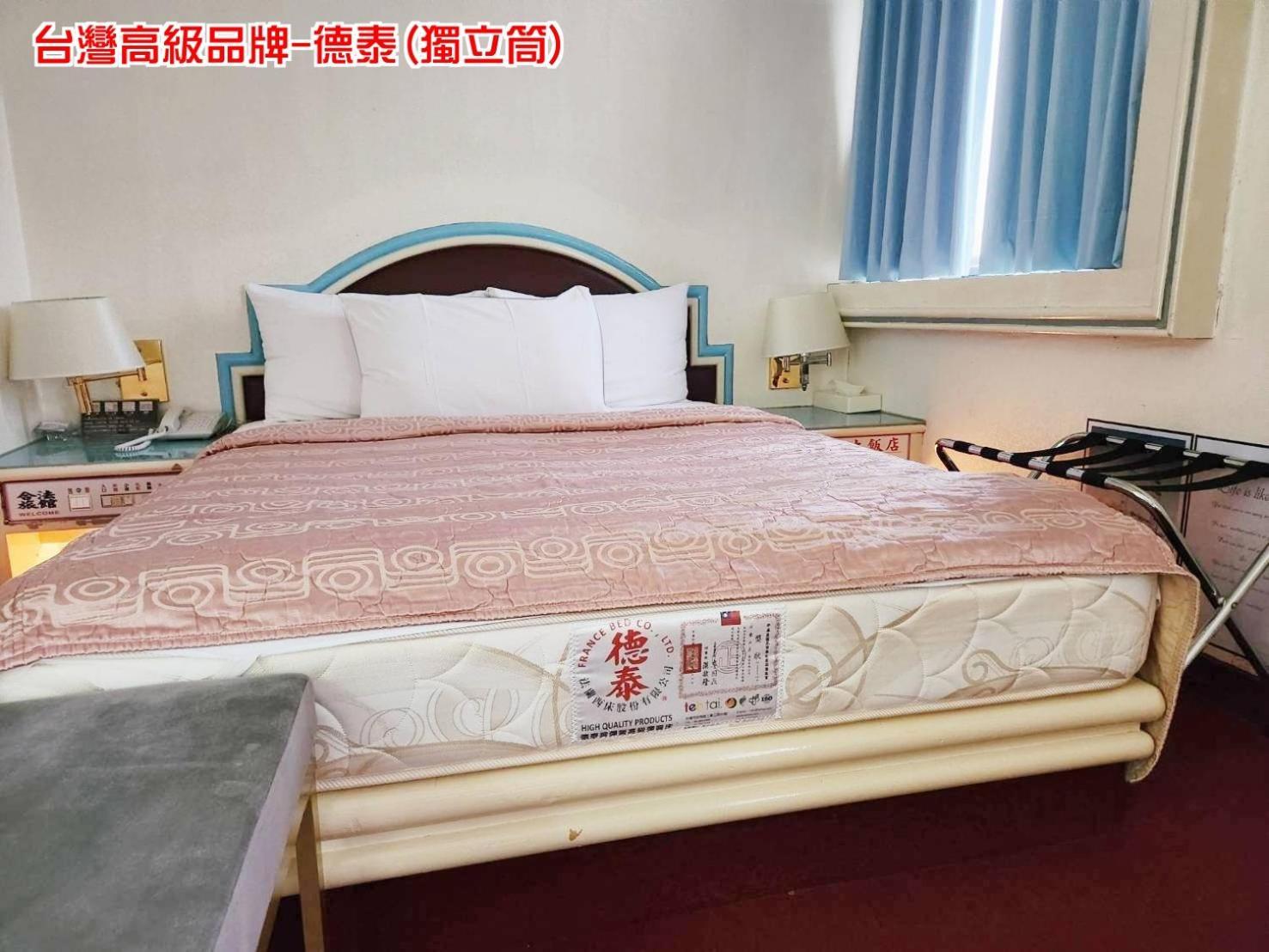 Hua Ku Hotel Tainan Dış mekan fotoğraf