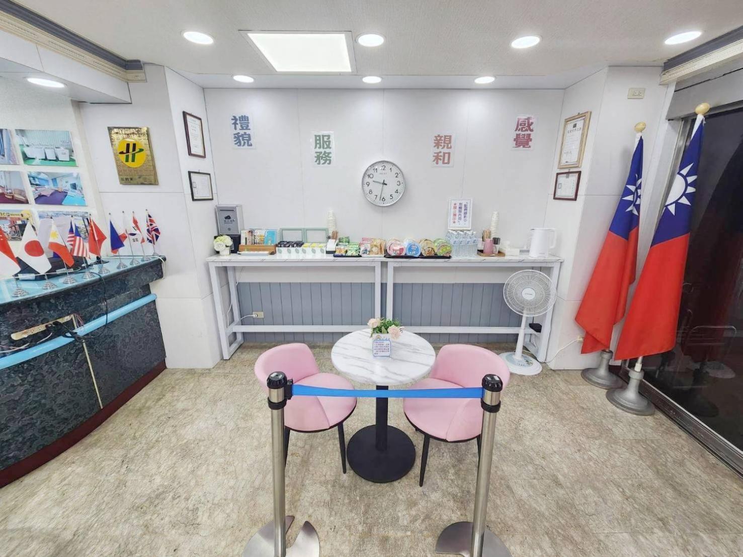 Hua Ku Hotel Tainan Dış mekan fotoğraf