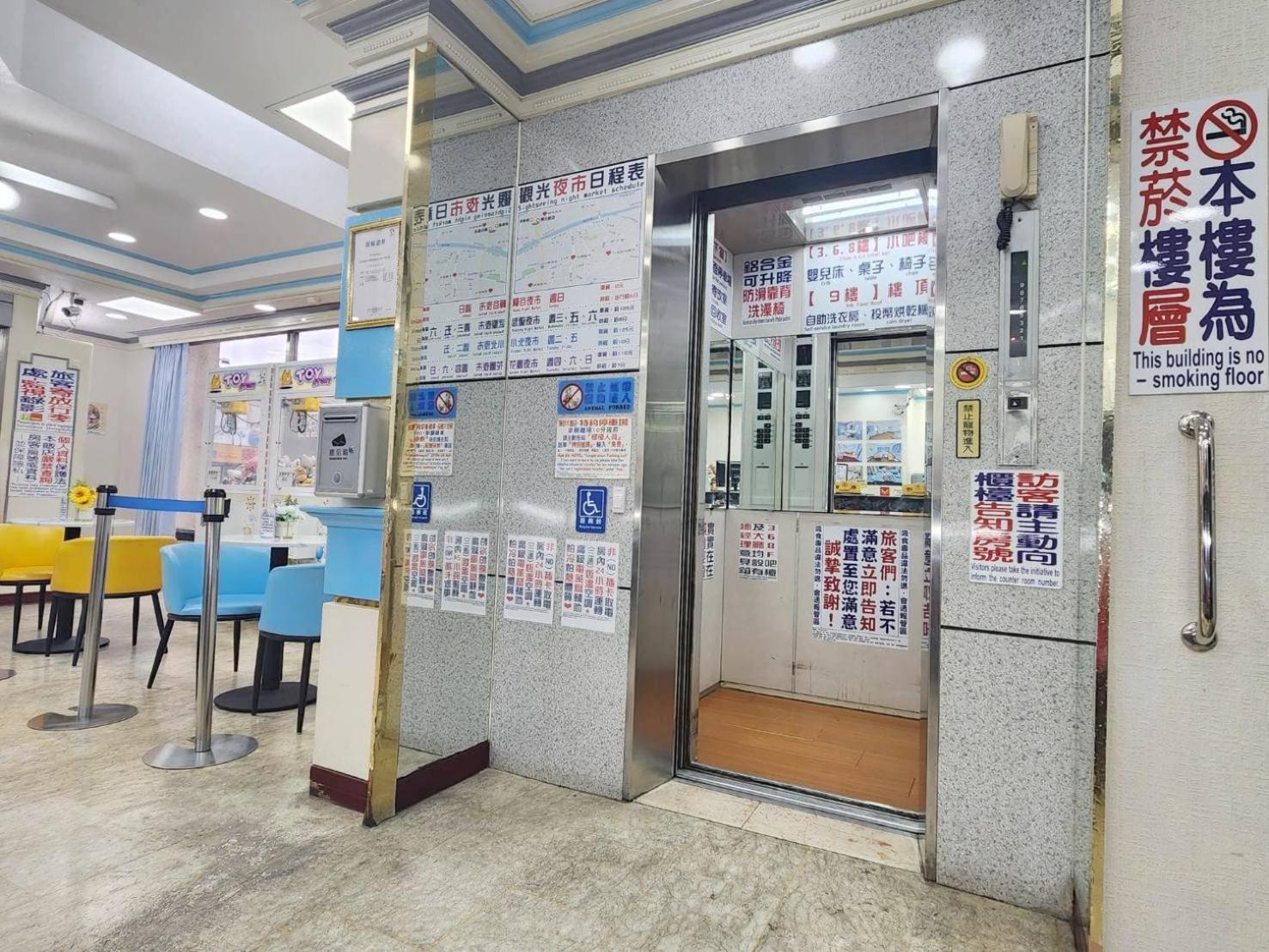Hua Ku Hotel Tainan Dış mekan fotoğraf