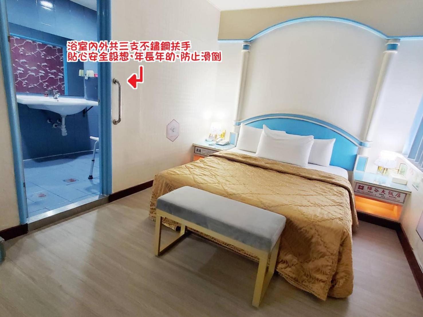Hua Ku Hotel Tainan Dış mekan fotoğraf