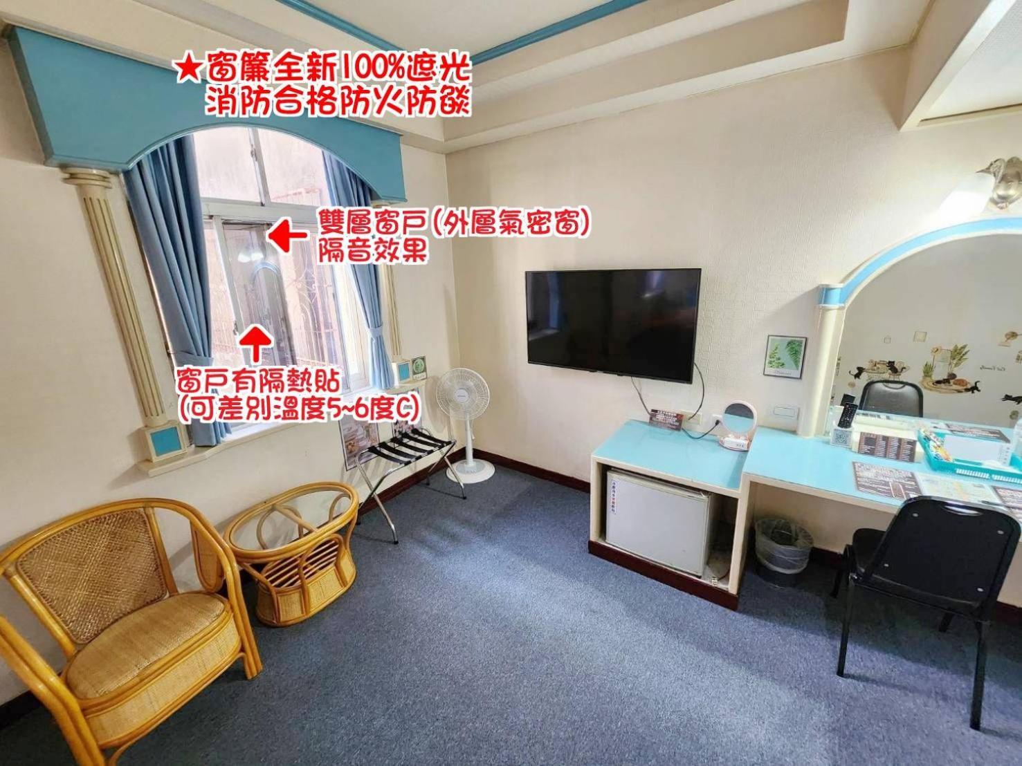 Hua Ku Hotel Tainan Dış mekan fotoğraf