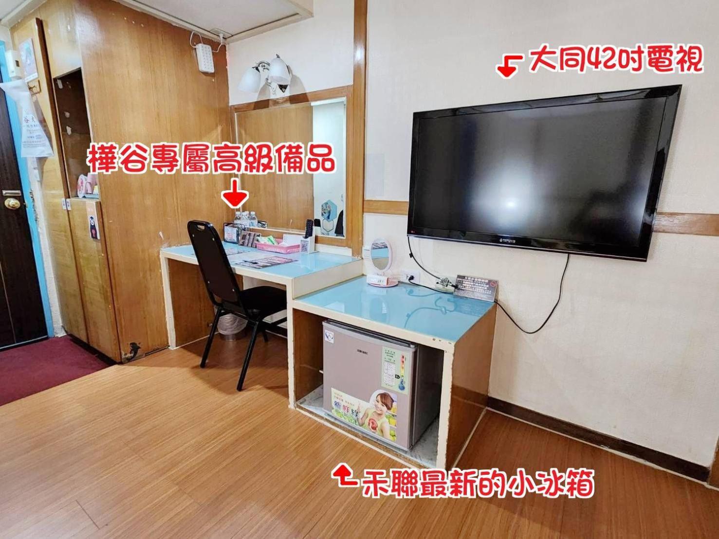Hua Ku Hotel Tainan Dış mekan fotoğraf