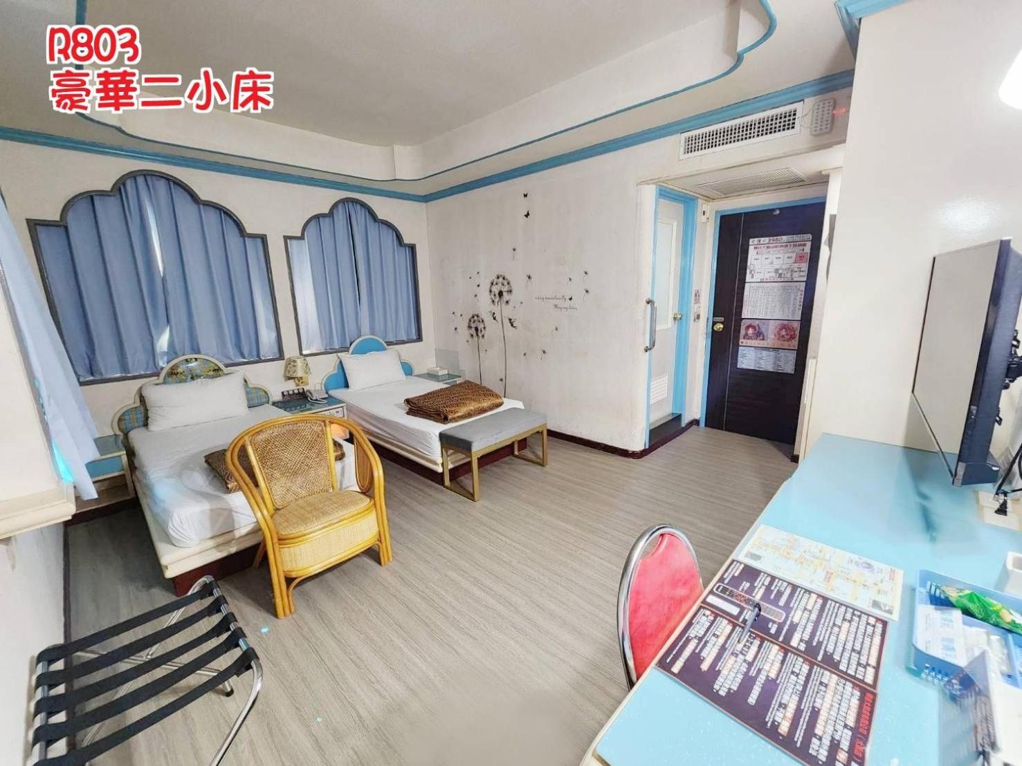Hua Ku Hotel Tainan Dış mekan fotoğraf
