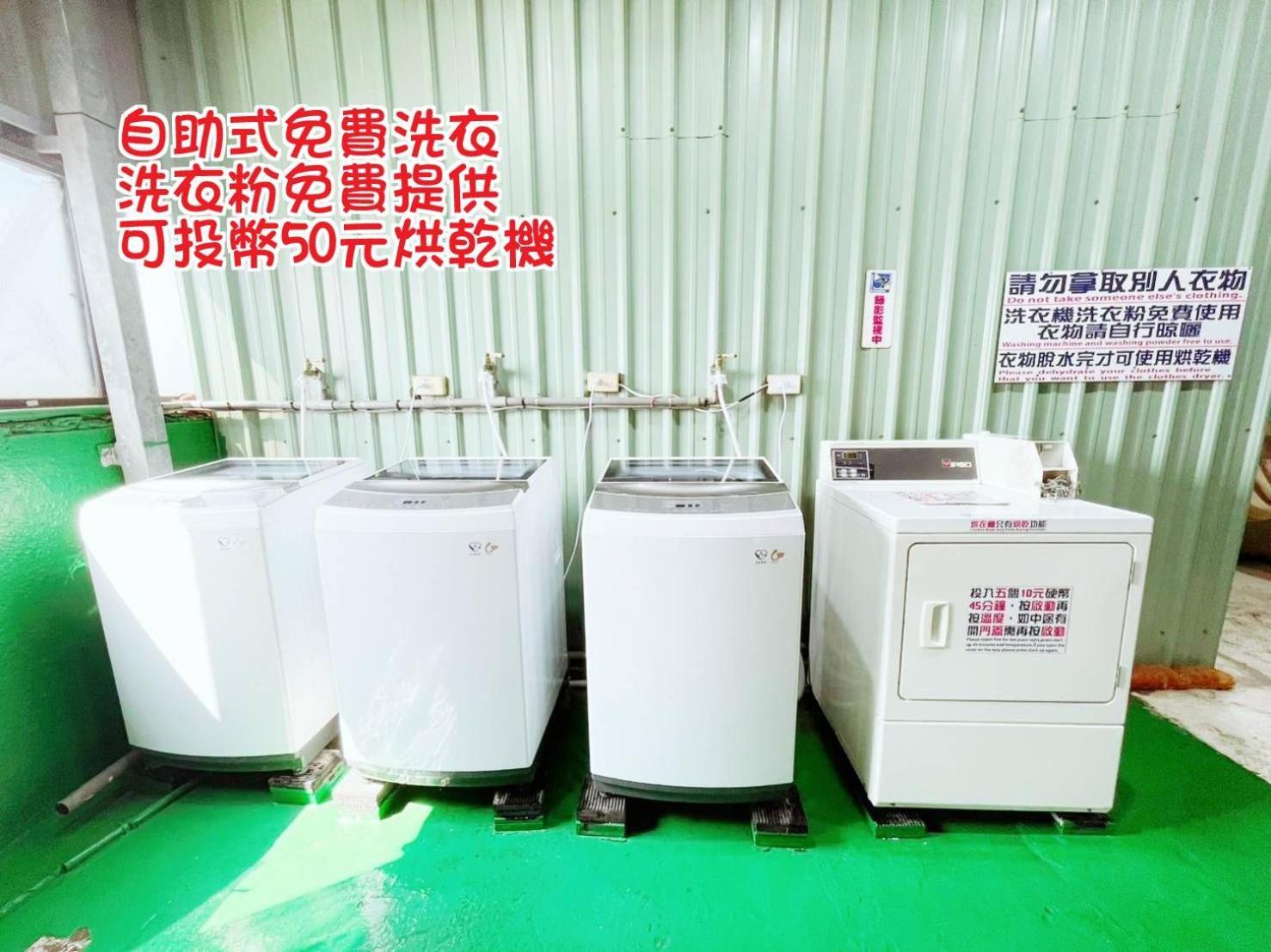 Hua Ku Hotel Tainan Dış mekan fotoğraf