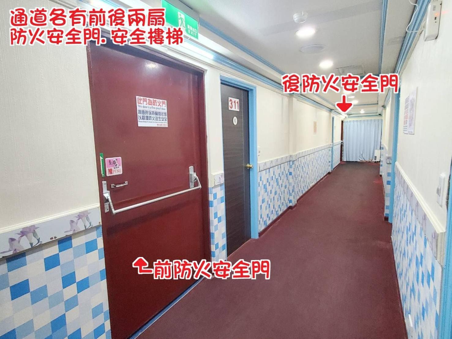 Hua Ku Hotel Tainan Dış mekan fotoğraf