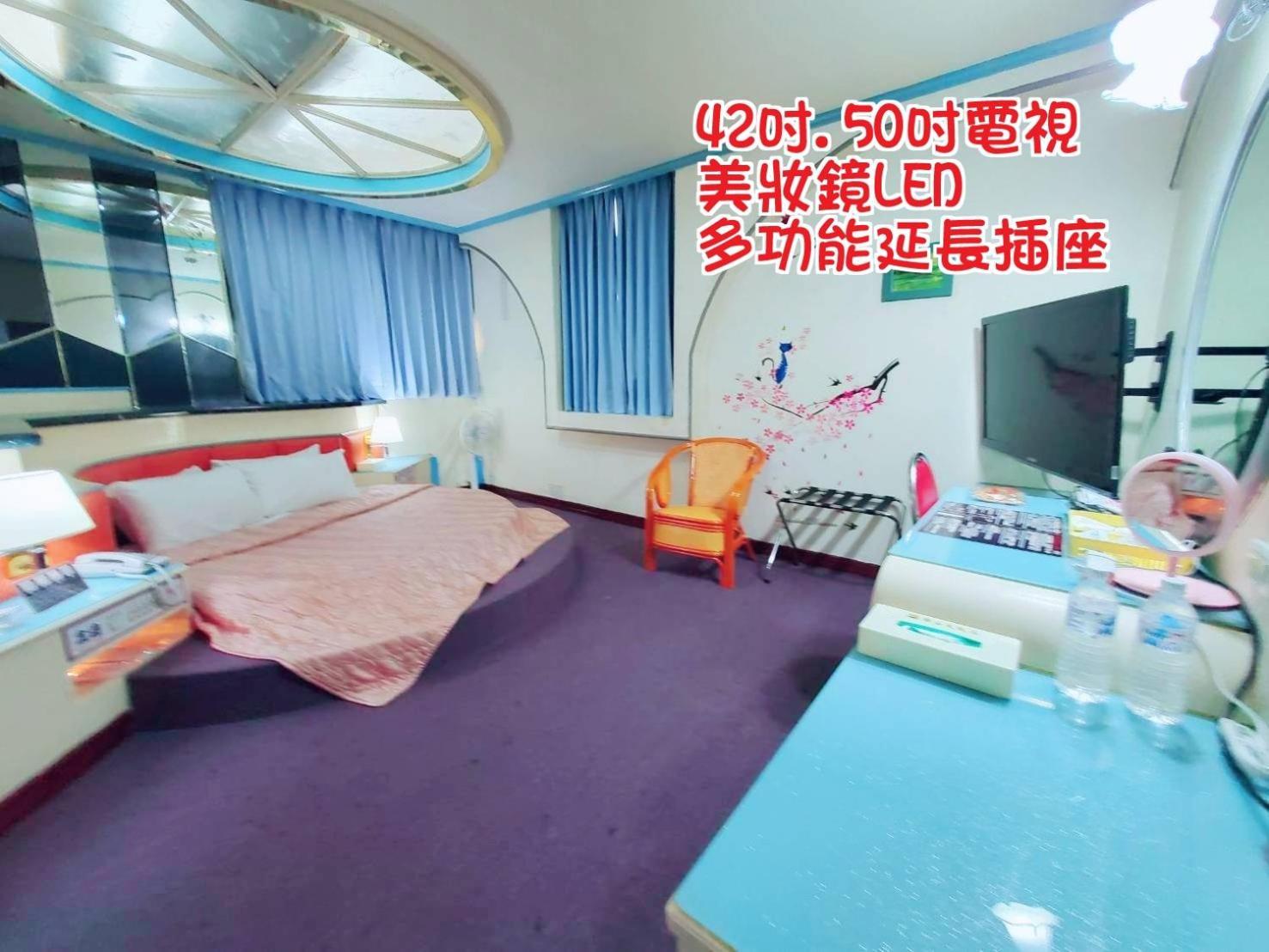 Hua Ku Hotel Tainan Dış mekan fotoğraf