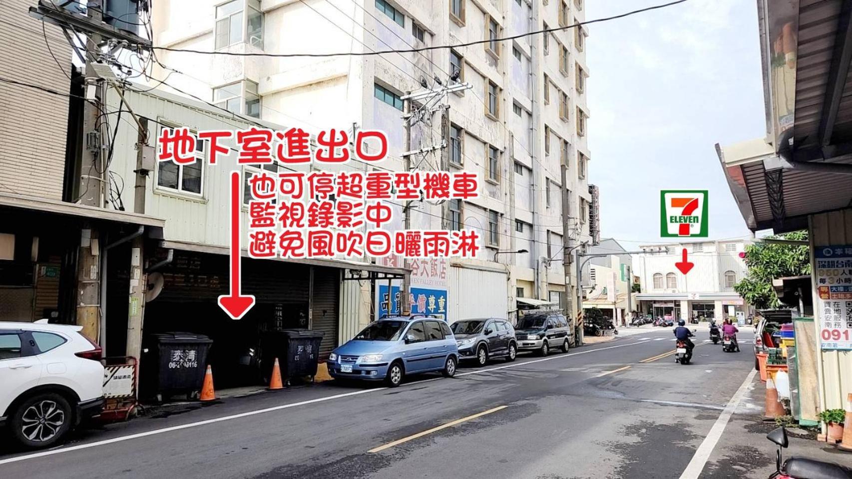Hua Ku Hotel Tainan Dış mekan fotoğraf