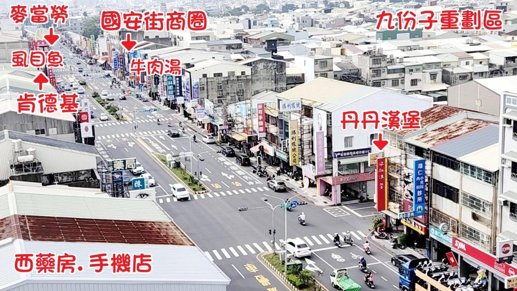 Hua Ku Hotel Tainan Dış mekan fotoğraf